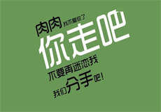 儿子绿妈什么意思

