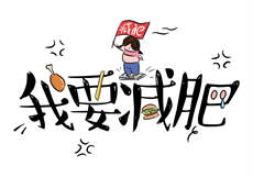 你是绿妈控青龙

